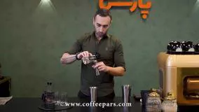 آموزش نوشیدنی خنک گل بنفشه (100% با عرقیجات گیاهی)