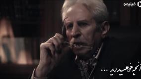 آنچه خواهید دید سریال گناه فرشته | تیزر گناه فرشته