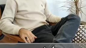 رضا حقیقی | کوچینگ نوجوان