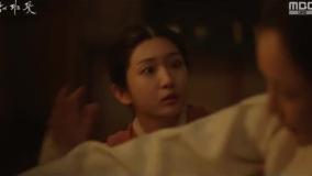 قسمت 4 سریال گل مبارز