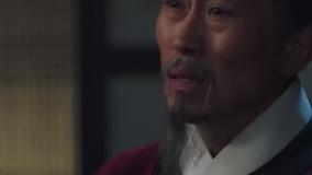 قسمت 19 سریال جنگ بین گوریو و خیتان