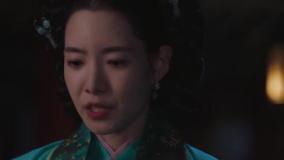 قسمت 20 سریال جنگ بین گوریو و خیتان