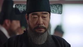 قسمت اول سریال پادشاه سحر انگیز