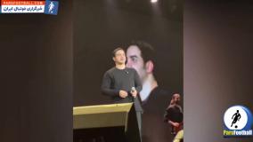 جنجال جدید کریم باقری خبرساز شد + سند