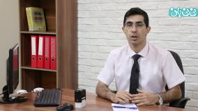 تنگی کانال  و راه های درمان آن