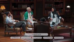 تماشای مسابقه ناتو فصل دوم قسمت هشتم (8)