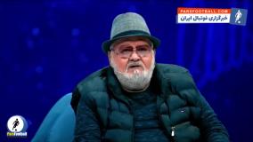 اکبر عبدی تیم مورد علاقه اش را لو داد + سند