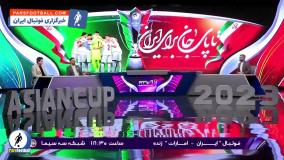 میثاقی سرمربی پرسپولیس را لو داد + سند