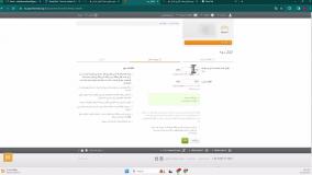 آموزش شارژ بروکر آلپاری با تتر (Tether) در 10 دقیقه! - شماره 47