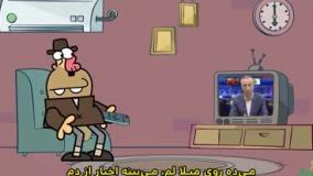 دیرین دیرین روز پدر 🤣🤣