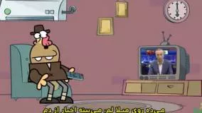 دیرین دیرین روز پدر 🤣🤣