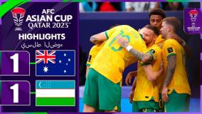 خلاصه بازی فوتبال استرالیا 1-1 ازبکستان | جام ملتهای آسیا