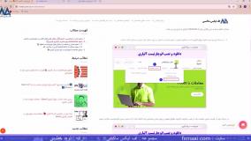 اتوچارتیست آلپاری در متاتریدر - دریافت سیگنال از اتوچارتیست آلپاری | ویدئو 35