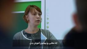 تعریف بیزینس کوچینگ