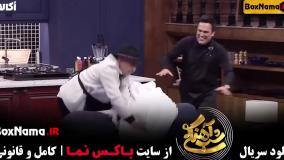 ویژه برنامه شب آهنگی حامد آهنگی روز پدر (مهمانان زانکو - فرهاد آئیش)