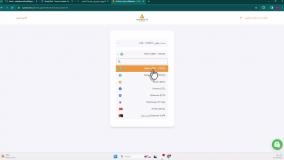 آموزش واریز تتر به آمارکتس (AMarkets) نحوه انتقال USDT به آمارکتس - [شماره 48]