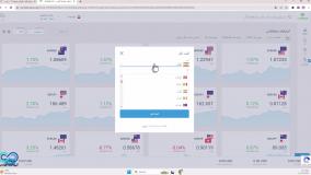 آموزش ثبت نام لایت فارکس (LiteForex) افتتاح حساب در بروکر Litefinance - [شماره 1]