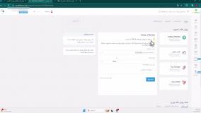 آموزش ‫شارژ حساب لایت فارکس با تتر نحوه واریز USDT به «LiteForex» - [شماره 53]