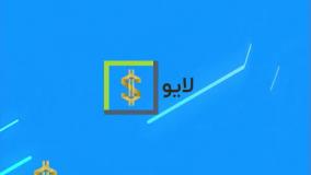 احراز هویت در بروکر لایت فارکس [litefinance verification] {ویدیو شماره 28}