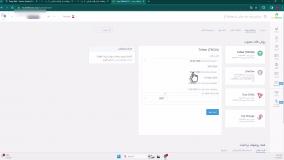 ‫نحوه برداشت تترلایت فارکس2024آموزش برداشت تتر(Tether)بروکرLiteFinance[شماره 59]
