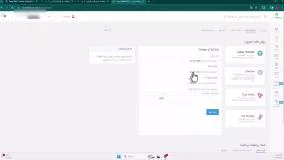‫نحوه برداشت تترلایت فارکس2024آموزش برداشت تتر(Tether)بروکرLiteFinance[شماره 59]