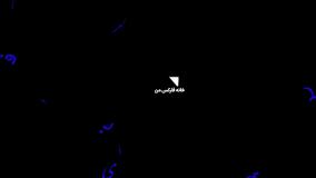 احراز هویت پاکت آپشن  وریفای پاکت اپشن [Pocket Option] در 10 دقیقه - ویدیو 21