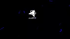 ‫آموزش ثبت نام در فارکس چیف   افتتاح حساب بروکر forexchief - ویدیو 27
