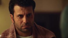 تیزر فیلم سینمایی ستون ۱۴