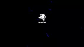 ‫فرم ثبت نام تاپ چنج در خانه فارکس من - فرم افتتاح حساب TOP CHANGE - ویدیو 29