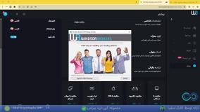 ‫راهنمای نماد نزدک در بروکر ویندزور  شرایط معامله US100Cash در Windsor بروکرز - [شماره 88]