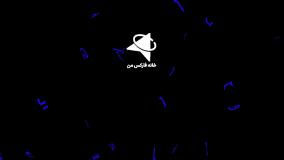 نحوه برداشت تتر از لایت فارکس-برداشت (USDT) در Litefinance - ویدیو 48