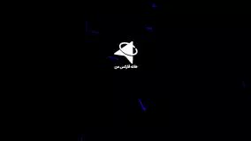 نحوه ثبت نام در بروکر ارانته - افتتاح حساب errante در کمتر از 2 دقیقه!  - ویدیو 26