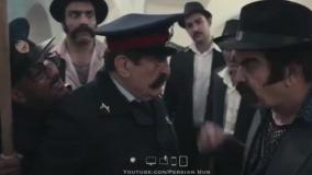 دندون طلا | قسمت 1