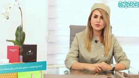 کاربرد لیزراندولیفت در لاغری اندام ها