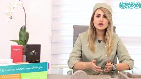 بهترین روش برای رفع تیرگی زیر چشم