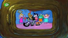 کارتون باب اسفنجی ، انیمیشن باب اسفنجی