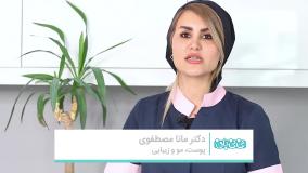 بهترین روش برای رفع تیرگی زیر چشم