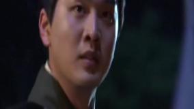 امپراطور افسانه ها قسمت ۳۶ دوبله فارسی