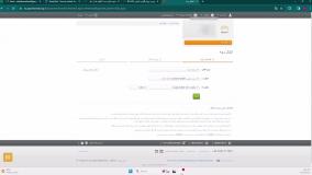 نحوه برداشت تتر از آلپاری آمو زش جامع برداشت [USDT] از بروکر «Alpari» - [شماره 48]