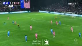 بازی اینترمیامی با الهلال با پهپاد تصویربرداری شده