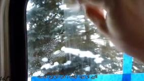 🔥 با این ترفند ؛ دیگه نگران بخار گرفتگی شیشه ماشین نباش 🔥