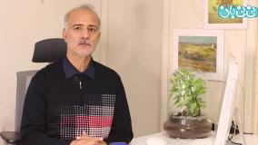 کاندیدای انجام بلفاروپلاستی