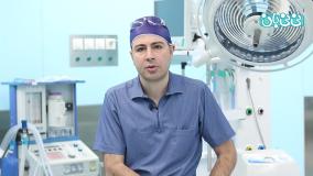 بیهوشی بیماران زیبایی