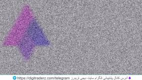 آموزش برداشت تتر از پاکت آپشن (PocketOption) ویدیو 02-13