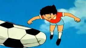 قسمت 2 سری قدیمی فوتبالیست ها - کاپیتان سوباسا - Captain Tsubasa 1983