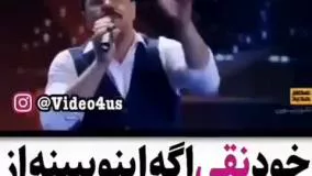 کلیپ خنده دار | چه قشنگ ادای بازیگرا رو درمیاره