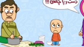 رضا حقیقی | کوچینگ کودکان و نوجوانان