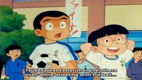 قسمت 5 سری قدیمی فوتبالیست ها - کاپیتان سوباسا - Captain Tsubasa 1983