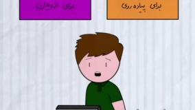 وقتی با مامانت میری خرید