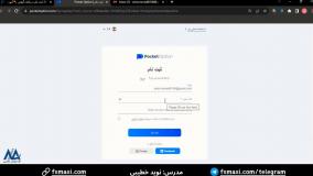 آموزش ثبت نام پاکت آپشن️ [Pocket Option] - راحت ترین روش افتتاح حساب پاکت آپشن | ویدئو شماره 4